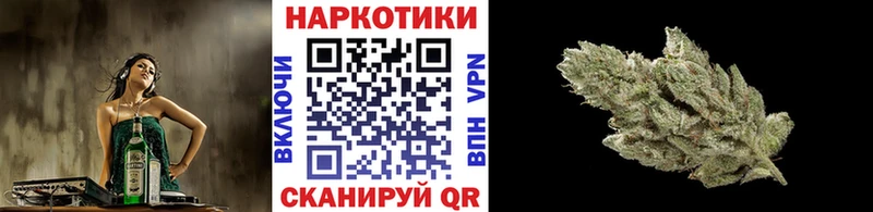 Купить закладку ГАШИШ  Мефедрон  Цоци-Юрт
