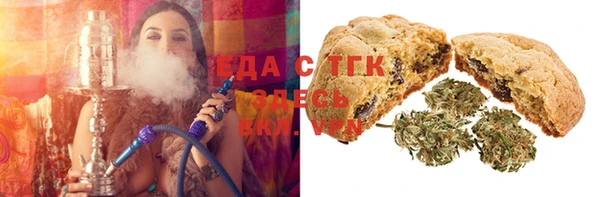 меф Новодвинск