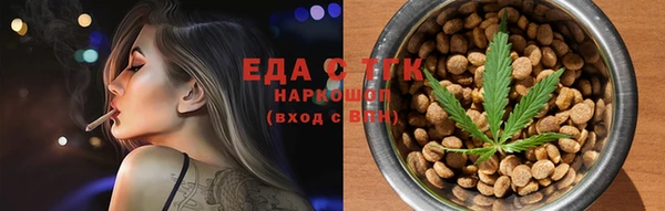 ешки Нязепетровск