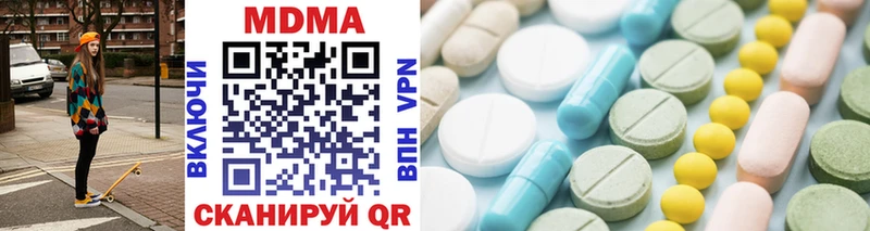 Купить  Цоци-Юрт  MDMA VHQ 