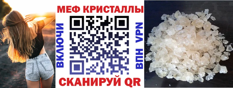 МЯУ-МЯУ мяу мяу  Купить  Цоци-Юрт 